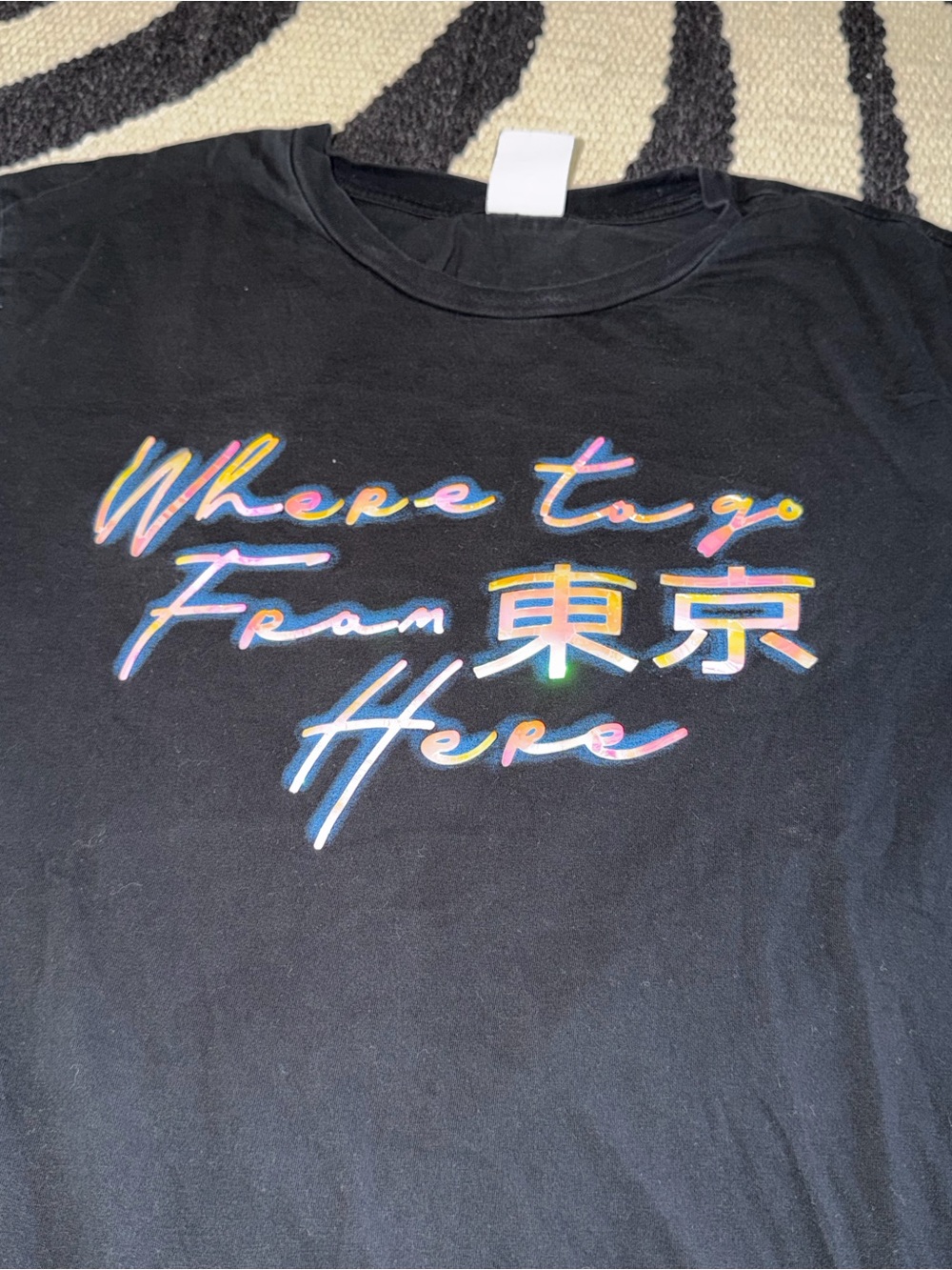 Black 'Where to go From Here' Tokyo Script Wall Art
